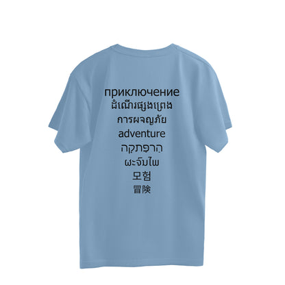 8lang Adventure Black Overhalf T-shirt