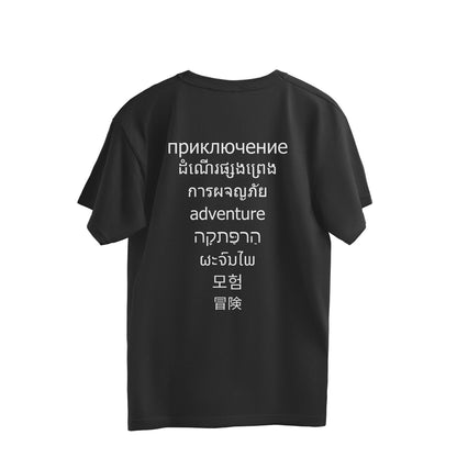 8lang Adventure White Overhalf T-shirt
