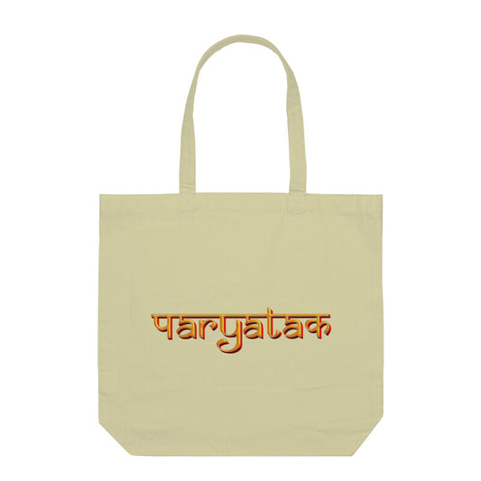 Colors of Paryatak Tote Bag