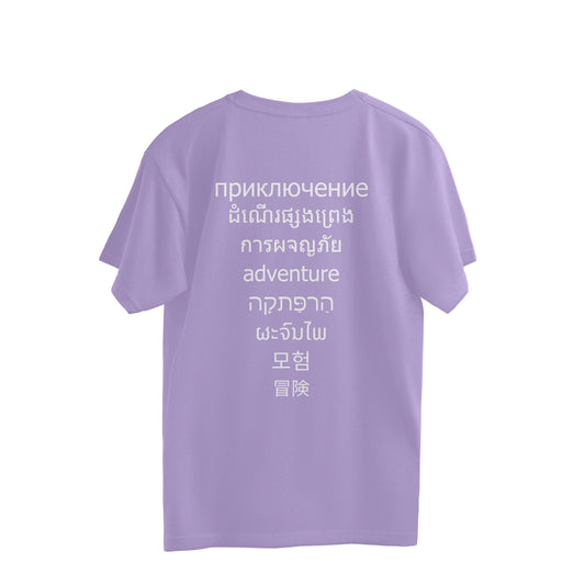 8lang Adventure White Overhalf T-shirt