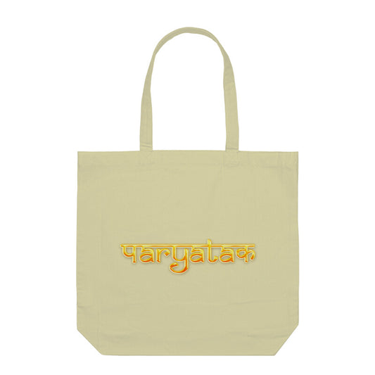 Paryatak Orange Stylish Tote Bag